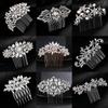 Classic Bridal Tiara Alloy Rhinestone Comb High-end Wedding Banquet Updo Hair Accessories Updo Hair Comb for Women