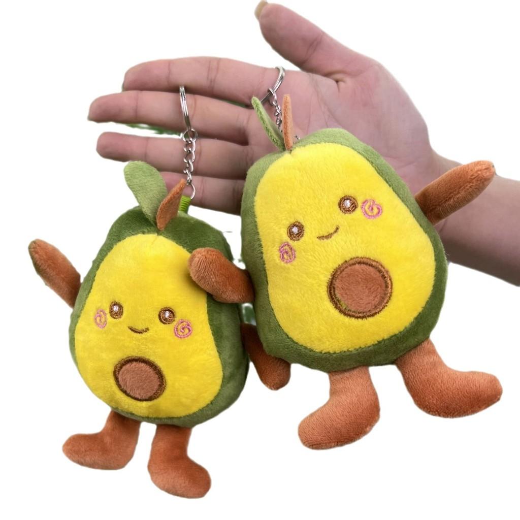 Plush Fun Avocado Keychain Toy Super Soft Material Ideal For Kids And Collectors