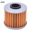 15412-MGS-D21 Oil Filter For Honda MSX125 Z125  NC700 NC750 CRF1000 CMX1100 CRF1100L GL1800 C125 700 Integra X-ADV 750 SXS1000