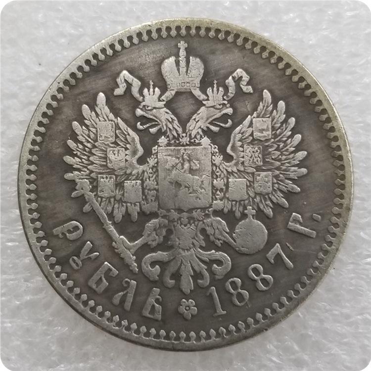 Антикварная русская реплика: 1886, 1887-1893, 1894