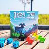 Mountain Goat Board Game Dice Fight