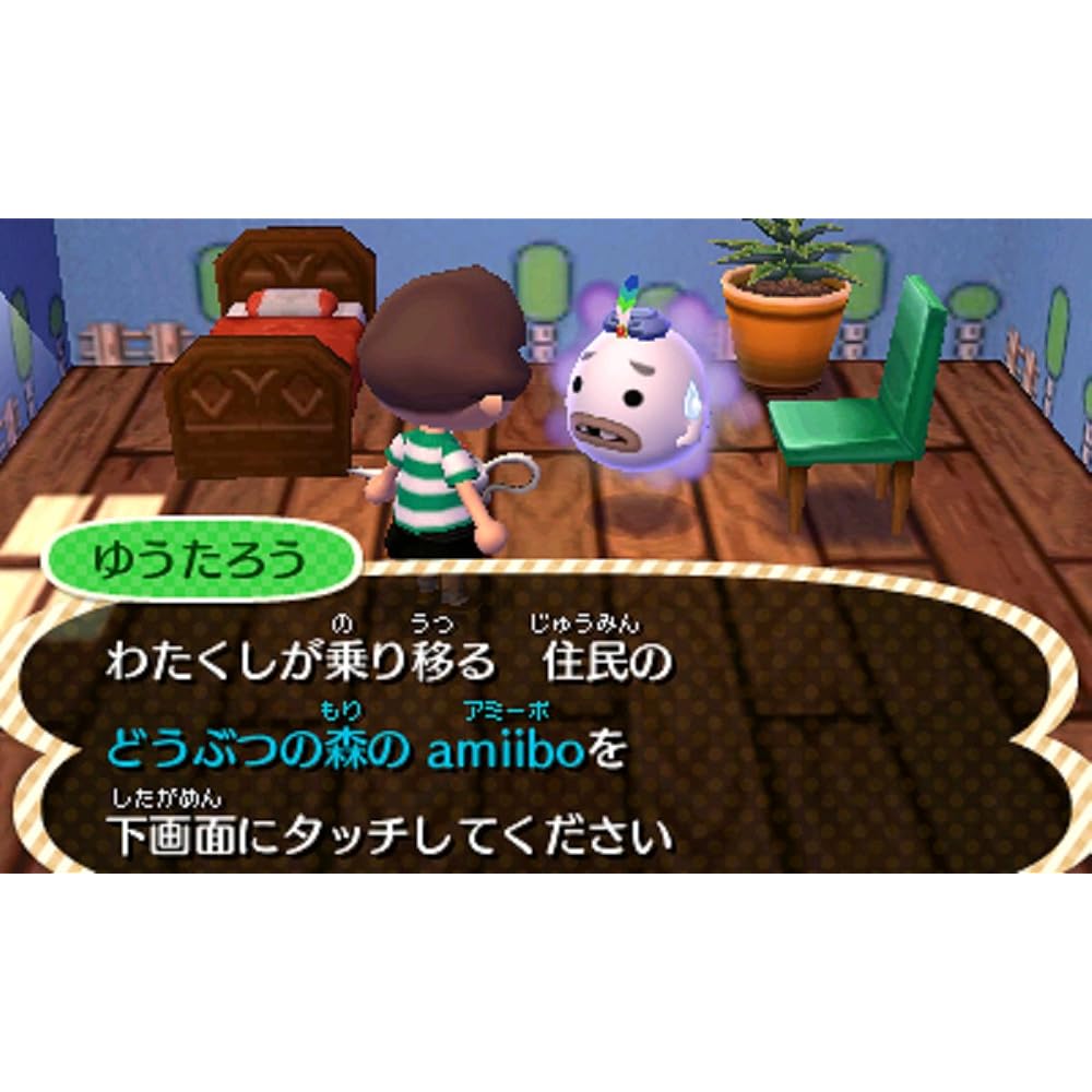 Animal Crossing New Leaf Amiibo + (1 В комплекте карта amiibo «Animal Crossing New Leaf Amiibo +»)
