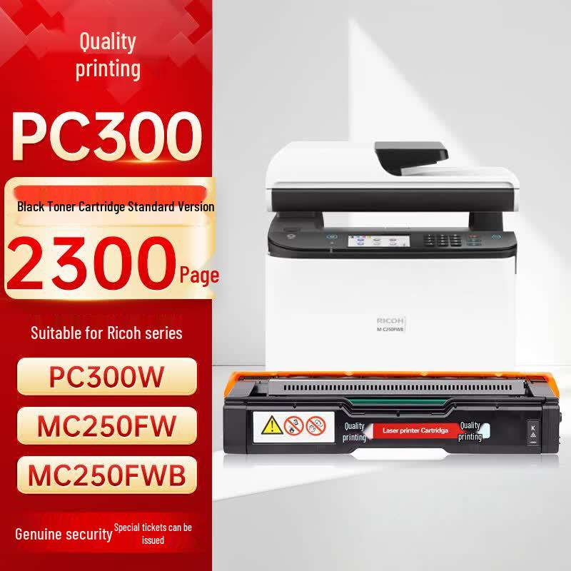 Compatible Ricoh PC300W Series Black Toner Cartridge
