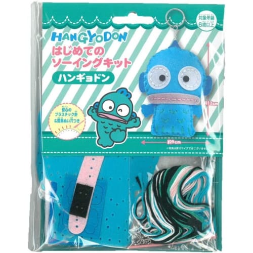 Onoue Man Sanrio First Sewing Kit Hangyodon 1 Set