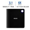 ASUS Drive External Portable Bus Powered Ultra Slim Writing Software Included Blu-ray Blu-ray USB3.1 Win&Mac Type-C M-DISC SBW-06D5H-U
