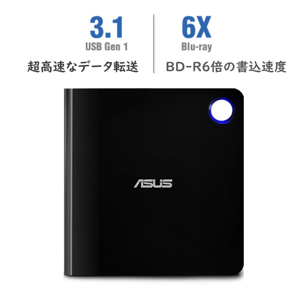 ASUS Drive External Portable Bus Powered Ultra Slim Writing Software Included Blu-ray Blu-ray USB3.1 Win&Mac Type-C M-DISC SBW-06D5H-U