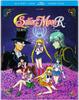 Sailor Moon R Movie [Blu-ray]