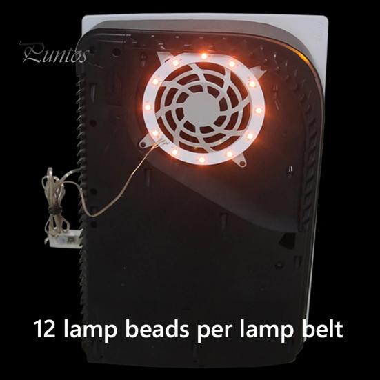 RGB-световая полоса, пикап-лампа, ультра-яркая, несколько режимов освещения, пульт дистанционного управления, светодиодная подсветка настроения, аксессуары для игровой консоли для PS5