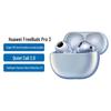 Huawei Беспроводные наушники-вкладыши FreeBuds Pro 3 с шумоподавлением