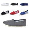 Men and Women Shoes Large Size 35-45 Breathable Flat Canvas Flat Shoes Solid Color Soft Leather Linen Shoe