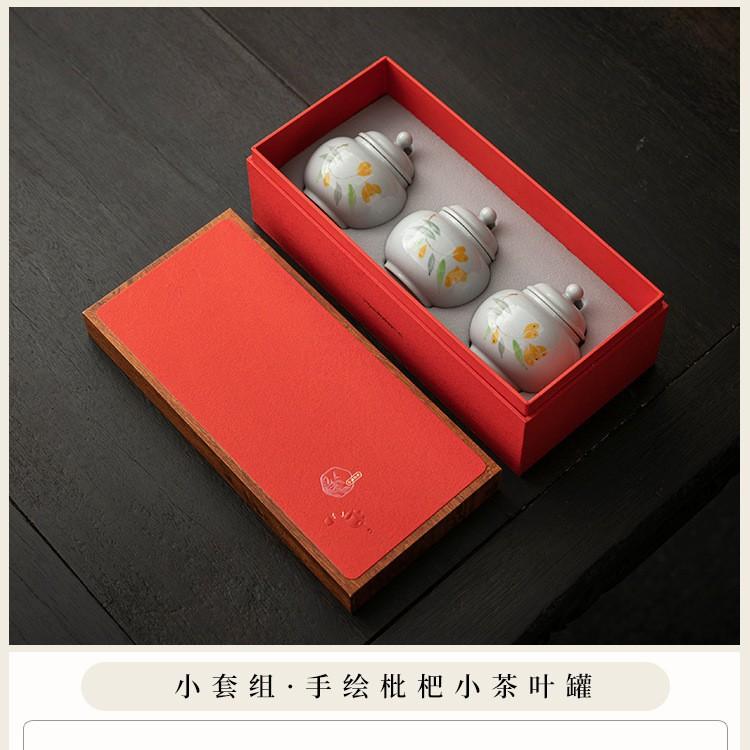 High-grade tea can Small ceramic hand-painted sealed storage tea can Tea packaging gift box Hand-painted sample tea can
