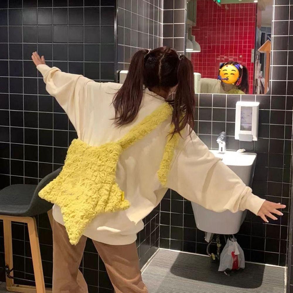 Gifts Y2K DIY Strap Star Plush Shoulder Bags Crossbody Bags Purse Wallets Girls Messenger Bags
