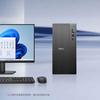 Dell Игровой настольный ПК Inspiron с монитором (Китайская версия)