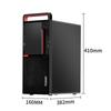 Lenovo Kaitian M630Z Xinchuang Desktop PC (CN version)