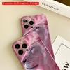 2DFlat Pink Lion Majesty Phone Case All inclusive film hard phone case, compatible with iPhone 18 Pro Max 17 16 15 14 13 12 11