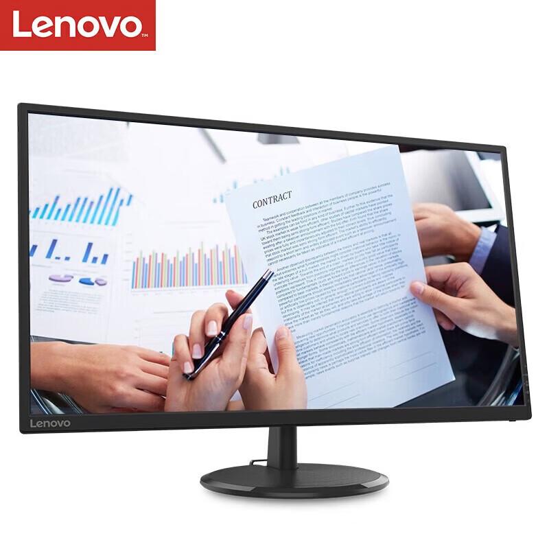 Lenovo L32q-20 31.5-inch Full HD Office Monitor CN plug (adapter included)