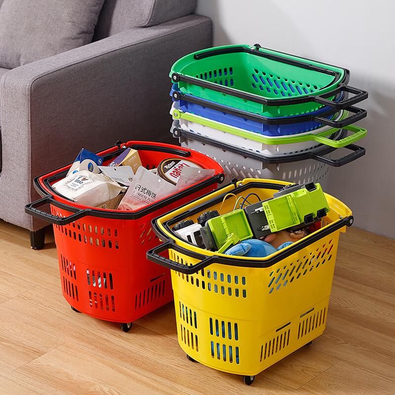 Jingyu Supermarket Shopping Basket with Wheels