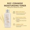 Rice & Ceramide Moisturizing Toner 150ml