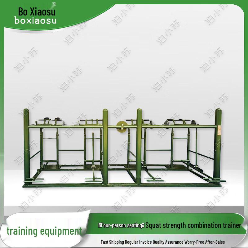 Boxiaosu Outdoor Multi-Station Fitness Systems