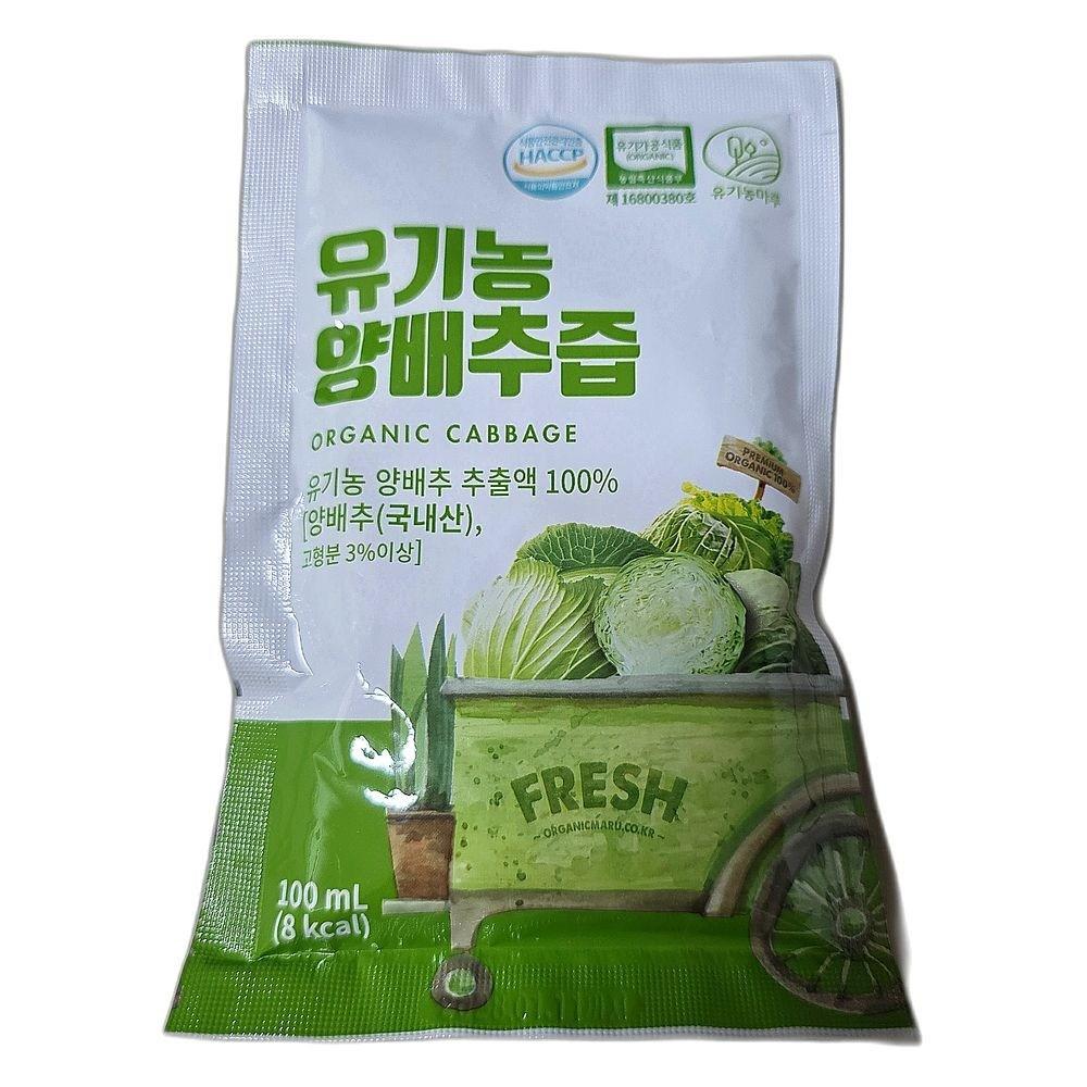 Naturally fermented health juice made from fresh cabbage, a nutritious drink with a mild taste. 100ml, 30 pouches. 1 pcs 30 pcs