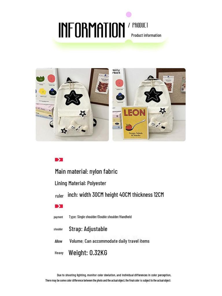 Star Women's Corduroy Backpack - Large Capacity, College Style for Junior & High School Students