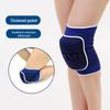Утолщенные наколенники для волейбола и танцев, защита от столкновений, эластичная губчатая защита