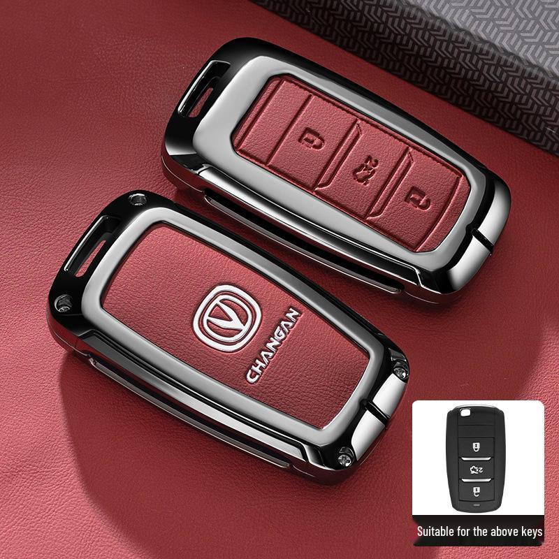 Чанган CS75 (14-17 лет) Чехол для ключа с полной металлической защитой