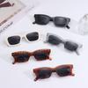 UV400 Protection Retro Sun Glasses Trendy Style Ladies Eyeglasses Rectangle Sunglasses