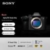 Sony Alpha 7R V Full-Frame Mirrorless Camera (CN version)