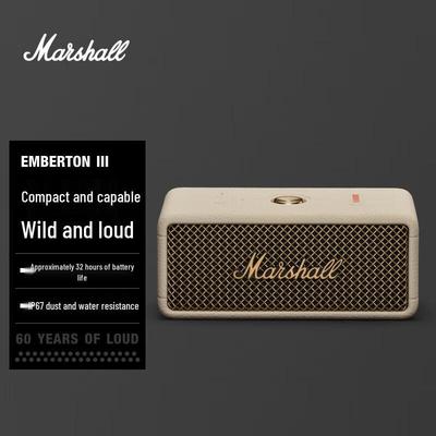 Marshall Портативная Bluetooth-колонка Emberton III, вилка CN (адаптер в комплекте)