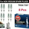 NGK TR5IX 7397 Свечи зажигания Iridium IX | Бензин | Комплект из 8 шт. | Для Ford GM Cadillac Chevrolet | 0755559830027