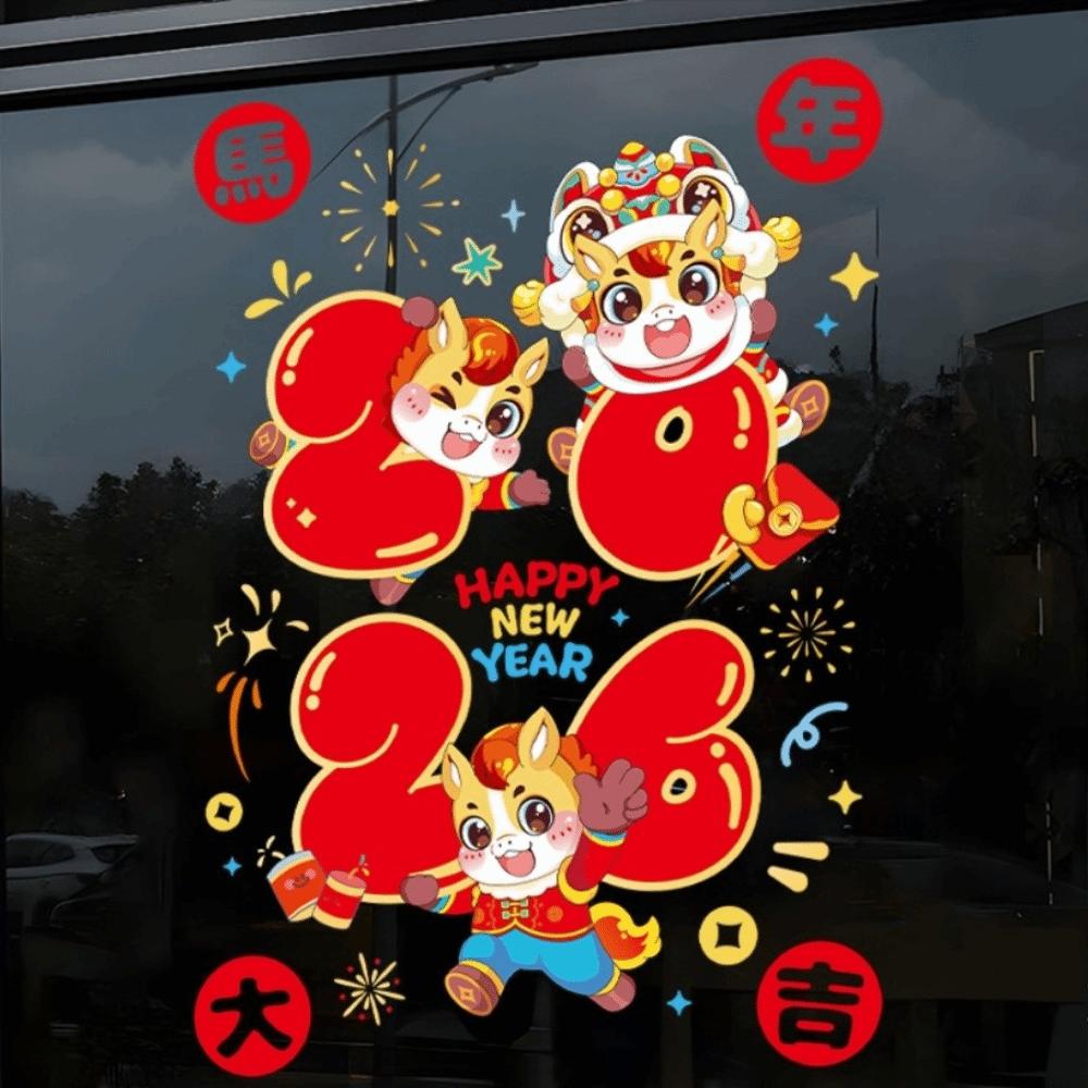 Year of Horse Gifts 2026 New Year Window Stickers Colorful Waterproof Glass Electrostatic Film Transparent Portable