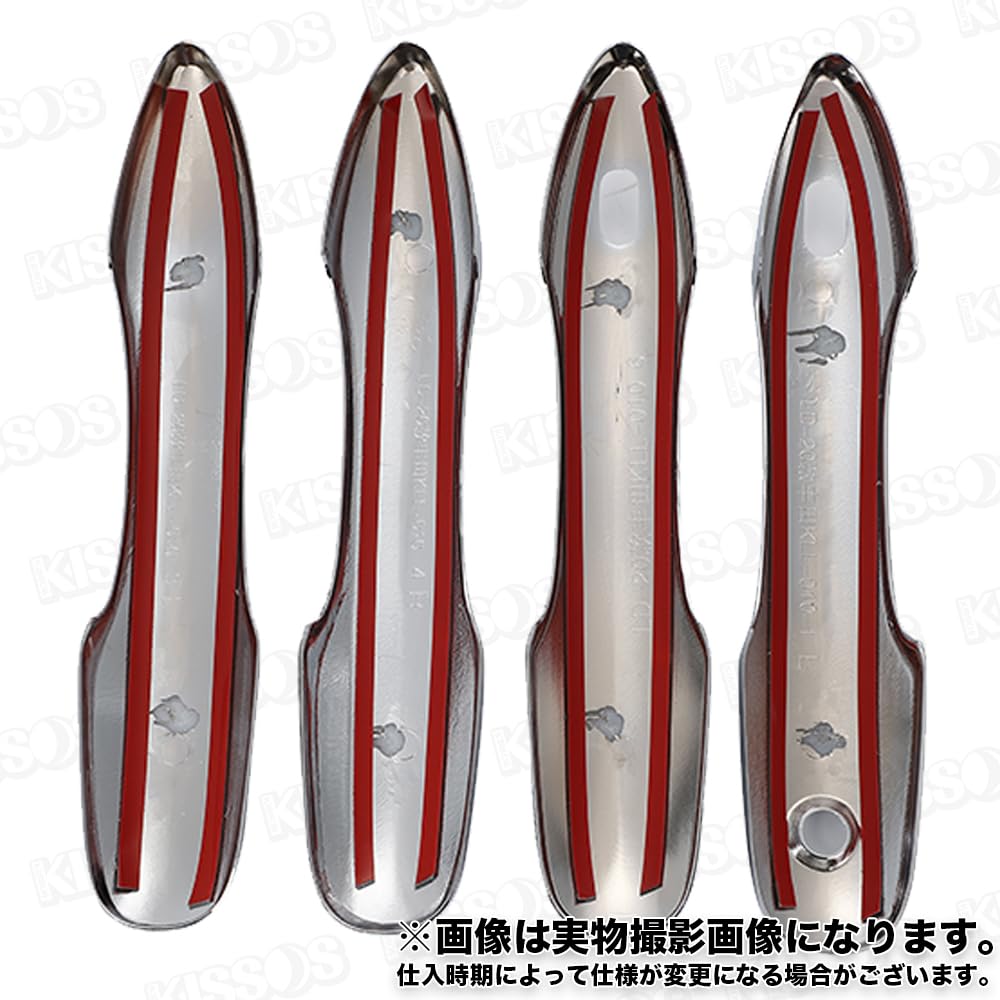 Универсальные неоригинальные дверные накладки для Camry Harrier Prius и Corolla Cross Опция (70 серия), (80 серия), (50-я серия), (ABS), Устойчивый к царапинам,