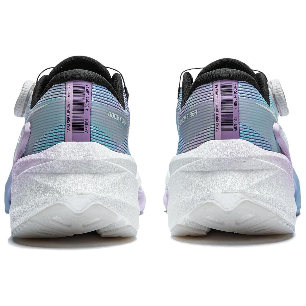 Кроссовки Li Ning Lethal Beast 7 Pro V2 Marshmallow Carbon Plate Technology Stable Support Breathable Rebound Low Top Casual Running Shoes Men ARZU001-3