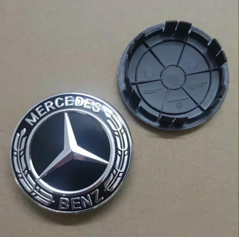 IVH2 4pcs 75mm Wheel Center Caps Rims Hub Cover Badge Logo A1674015900 Accessories Black Wheat For Mercedes Benz