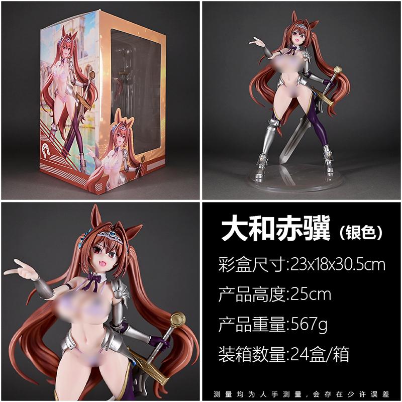 23 см Фигурка Daiwa Scarlet Сексуальные Фигурки Девушек Модель Аниме Фигурка Коллекция Статуэтка Настольное Украшение Куклы Игрушка Подарки на День Рождения