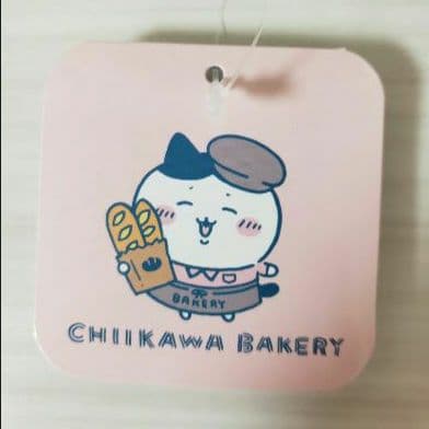 Chikawa Bakery Staff Mascot Set - Sandwich 6 pieces.