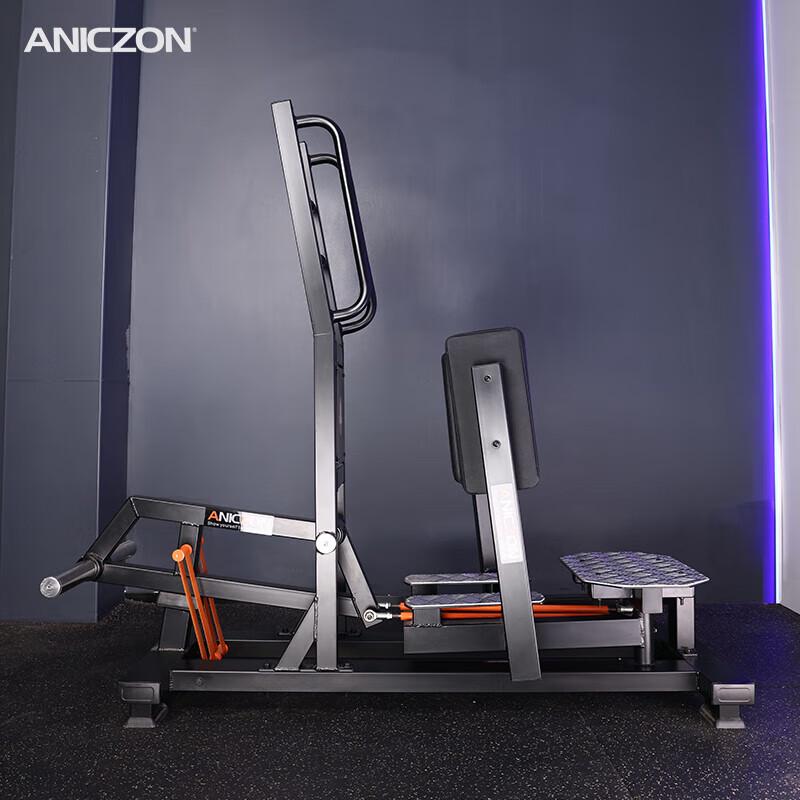Yimai Professional Integrated Strength Trainers