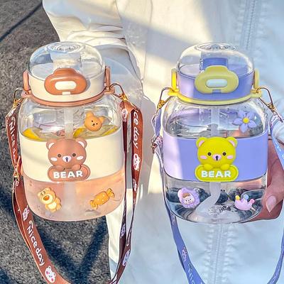 Пластиковая чашка для воды Kawaii Bear для девочек и студентов, соломенная бутылка для воды с ситечком для чая, большая емкость, милая детская двойная чашка для питья