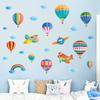 Cartoon Stickers Self-adhesive Baby Room Decor Hot Air Balloon Aircraft Wall Stickers Kindergarten Nursery Decorative Stickers