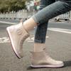 Fashion Lorilury Rain Women Boots High Top Rubber Jelly Shoes Summer Ankle Galoshes Casual Women's Plush Rubber Rain Boots
