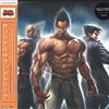 LP Record NAMCO SOUNDS - Tekken™ 6 Original Soundtrack LMLP036 Laced Records 2022 UK Anime/Game