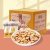Подарочная коробка с обезжиренным арахисом Jiu Gui De