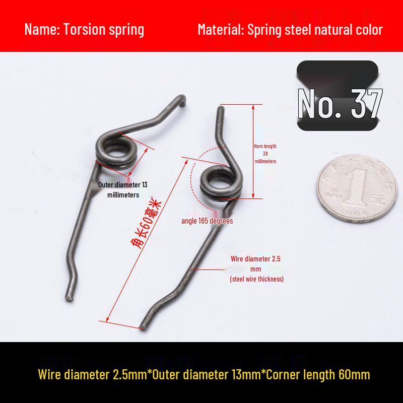 Желтая внутренняя дверная ручка с противовзломной торсионной пружиной для раздвижной двери отеля или ванной комнаты.