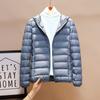 White duck down light down jacket women's winter short thin small fashion large size casual coat tide