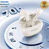 Philips TAT1199 Полностью беспроводные полувкладыши Bluetooth