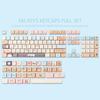 TYRIXKI PBT Кейкапы 142 клавиши Милые кейкапы Сублимация Морская соль Кот Кейкапы Профиль Mao Кастомные кейкапы для механических переключателей Cherry Gateron MX