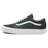 Old Skool OG LX 'Forest Night' VN0A36C8U9Q