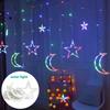 Украшение свадебной вечеринки, светодиодный светильник с луной, звездой, солнечной гирляндой, легкое управление