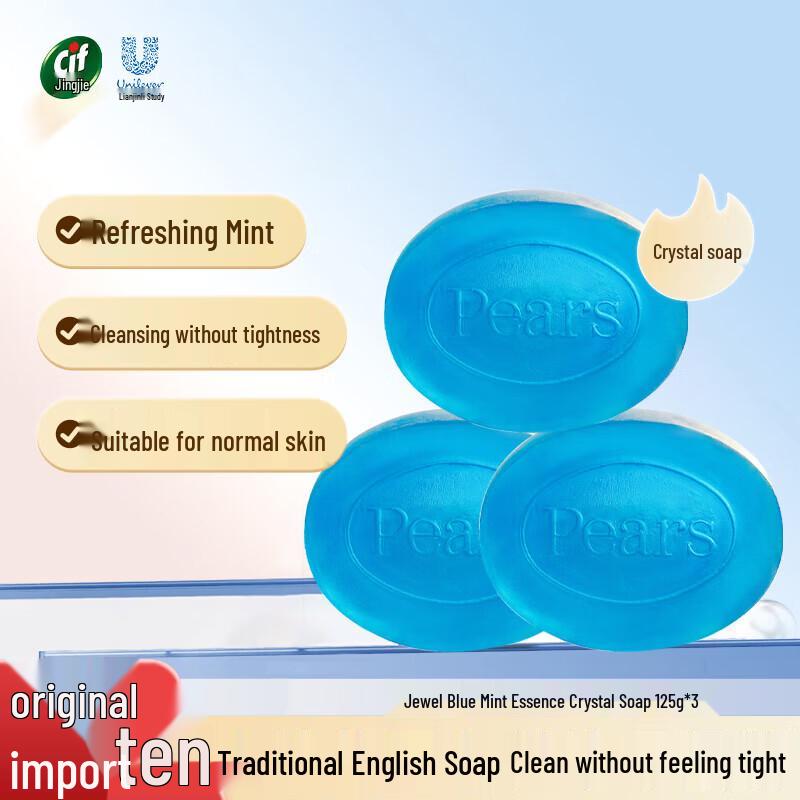 PEARS Gemstone Blue Mint Crystal Soap